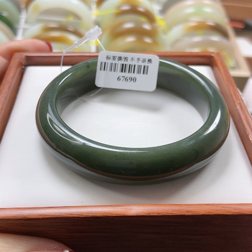 【闪购商品】和田玉手镯未镶嵌55.1
