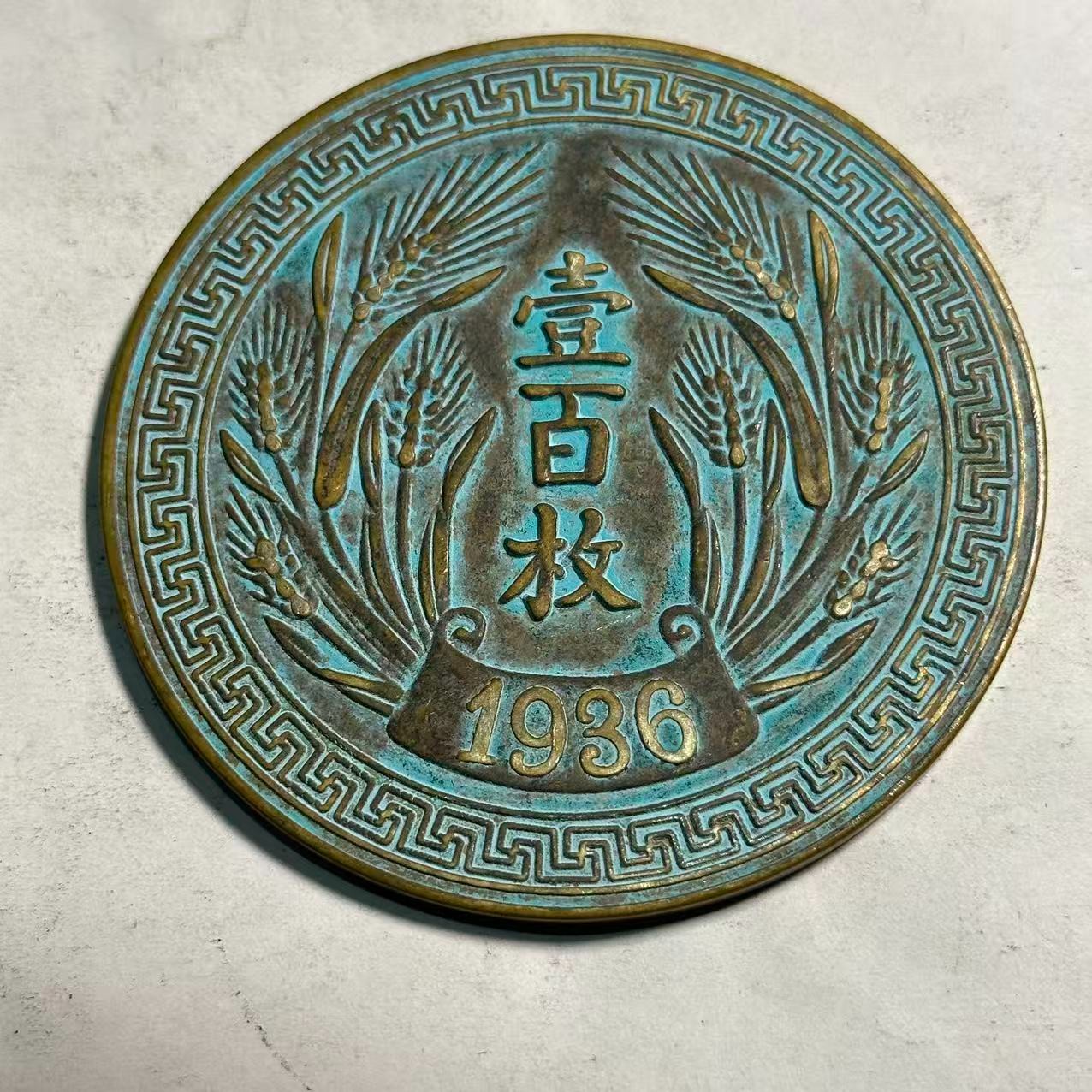 A12精选仿古工艺品摆件