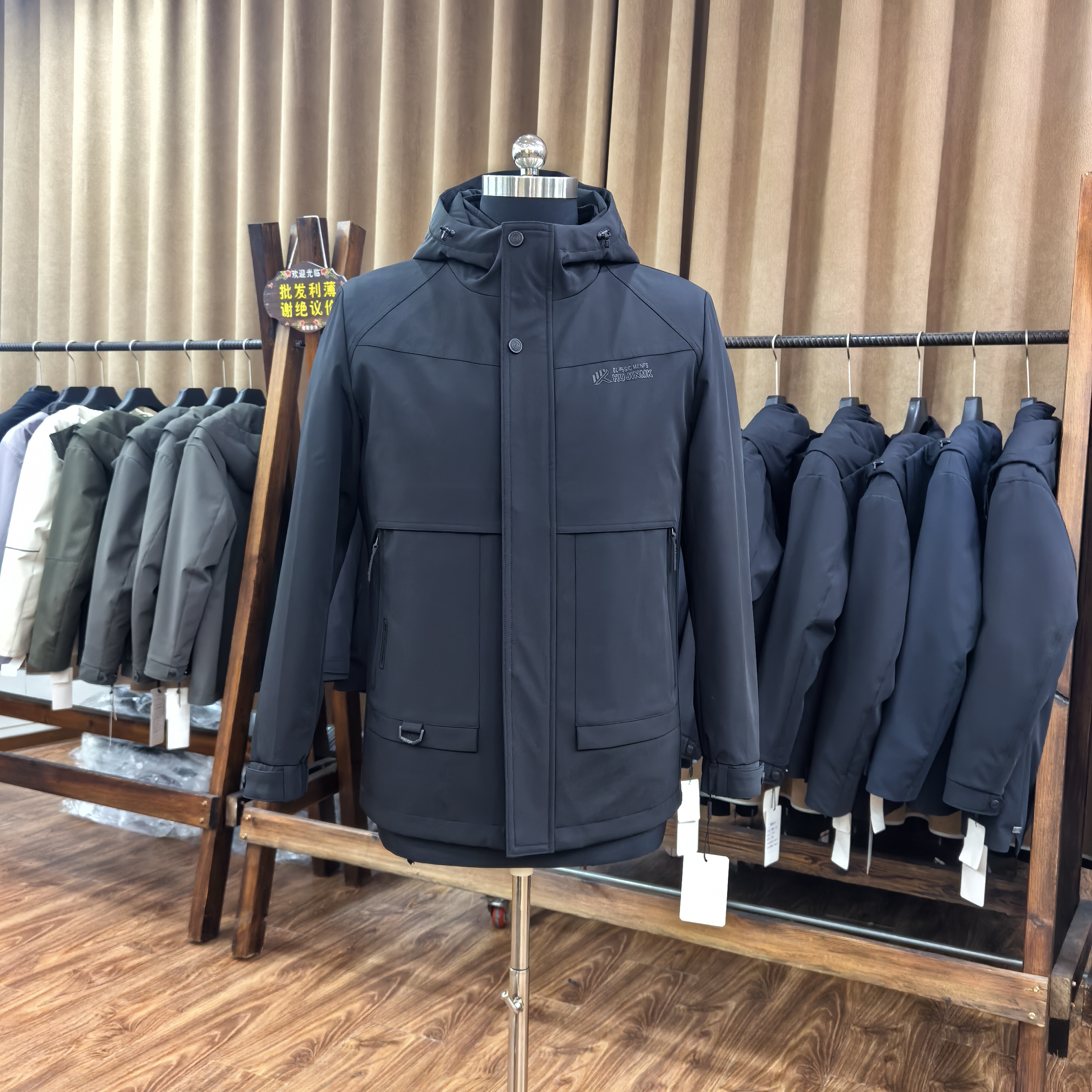 《盛鑫服饰》7106男士水貂内胆可脱卸保暖连帽外套派克服