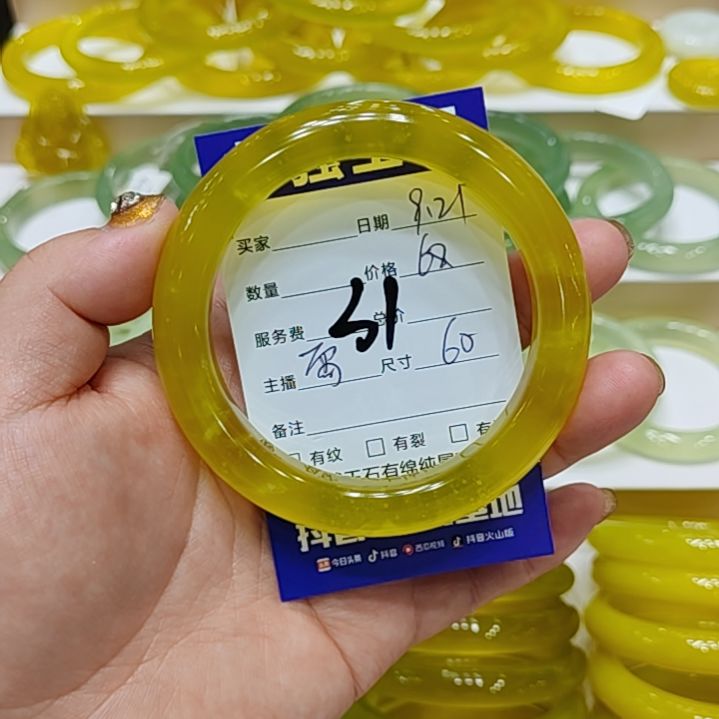 【闪购商品】未镶嵌岫玉手镯草*河岫玉