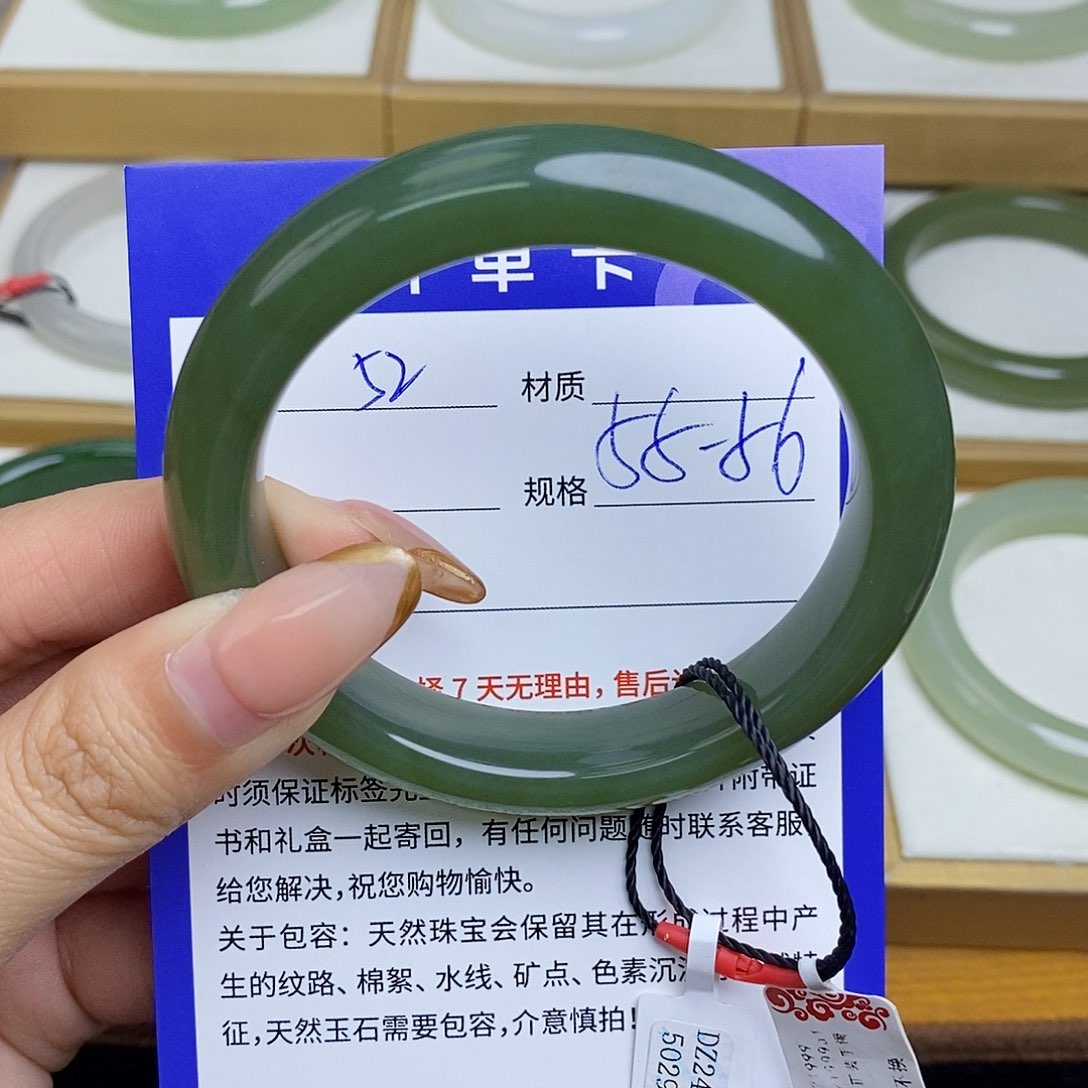 和田玉手镯未镶嵌Bm 