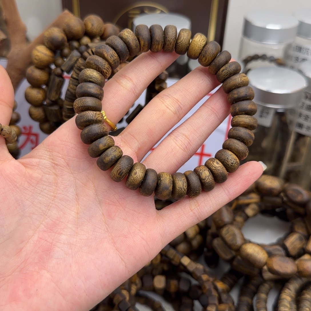 ①***你沉香沉香香囊奇楠沉香卡1.2算盘