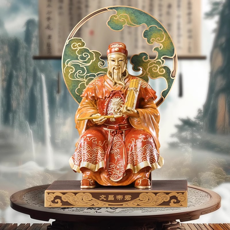 朱炳仁铜 文/昌/帝/君客厅办公室装饰摆件创意财神玄关仕途家用