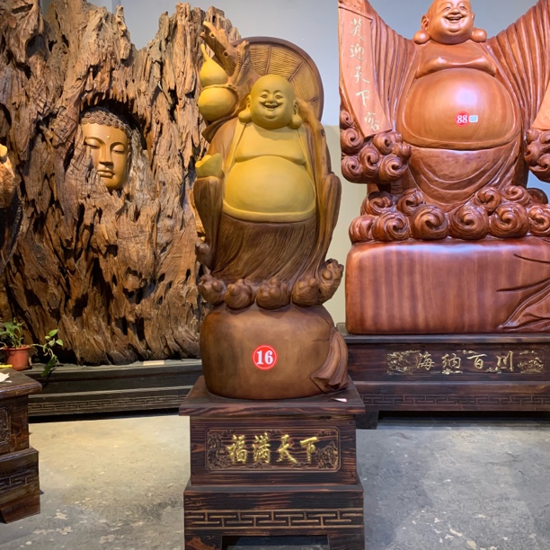 【精品弥勒】香樟木落地摆件招财纳福一木成型