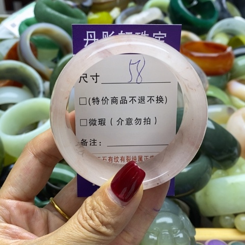 石英质玉手镯未镶嵌