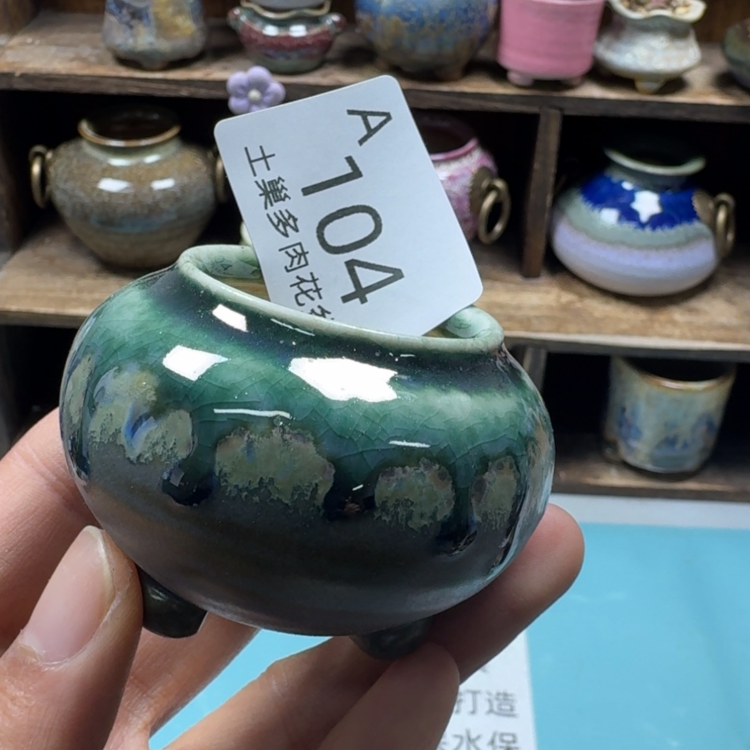 *****陶瓷艺术品设计与制作