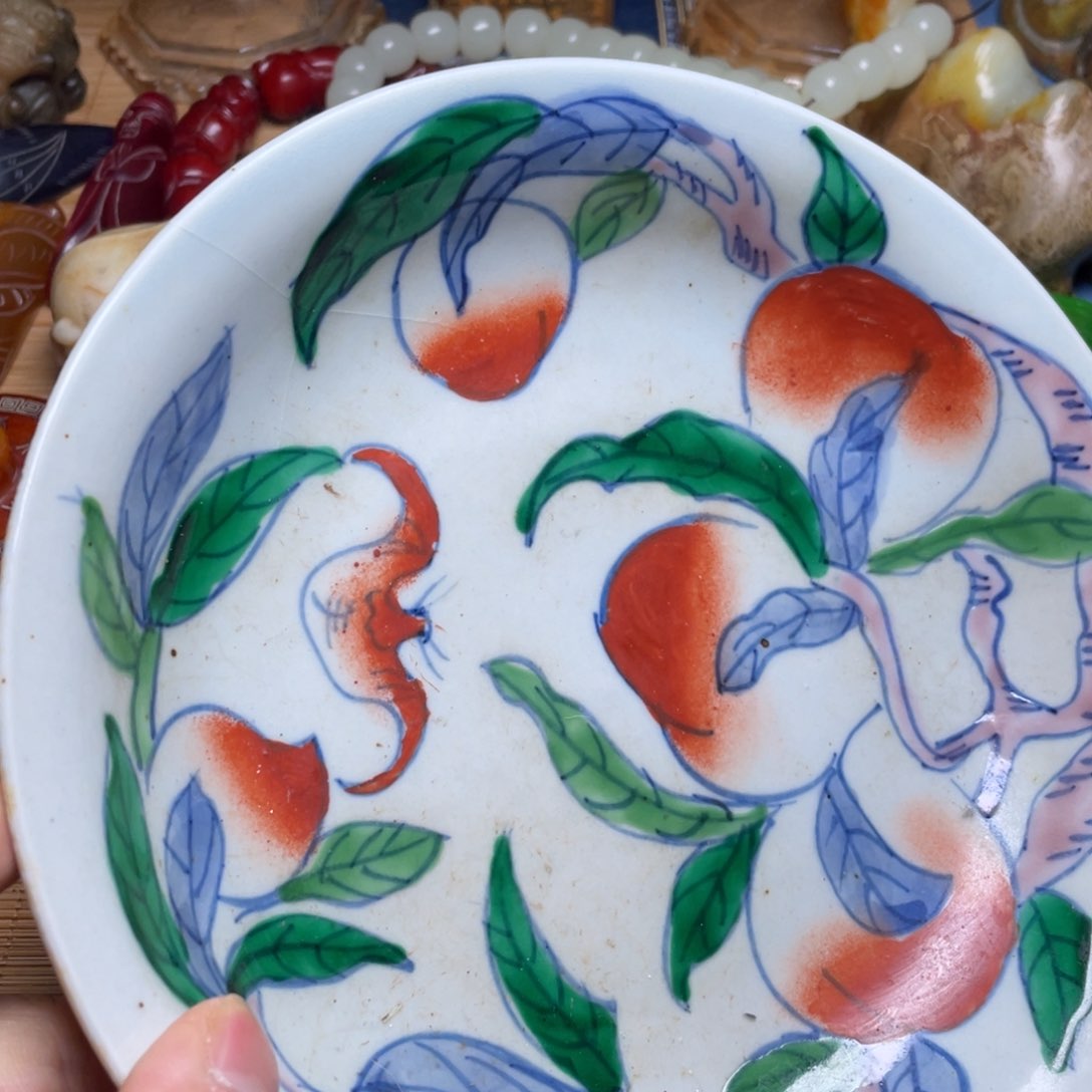 精品好物包邮到家