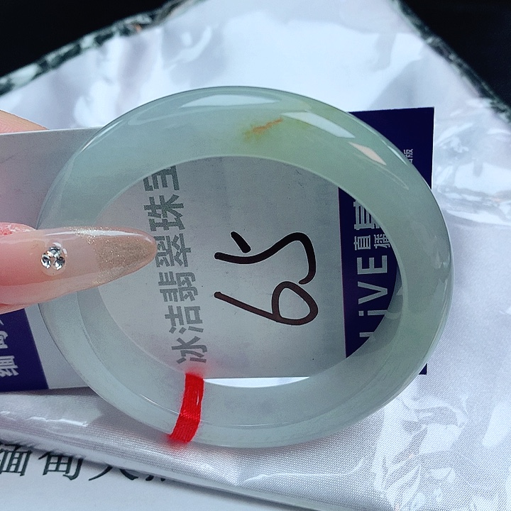 翡翠手镯未镶嵌缅甸天然a货翡翠手镯