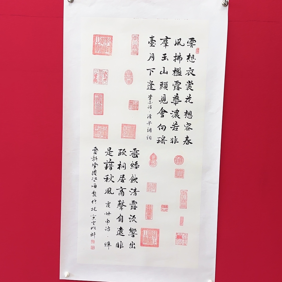 闪购商品艺术作品