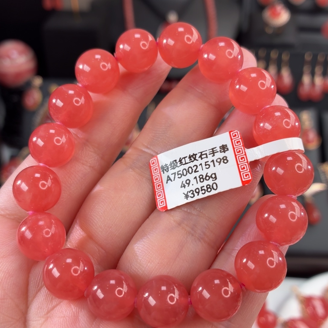 未镶嵌菱锰矿（红纹石）手串49.186g