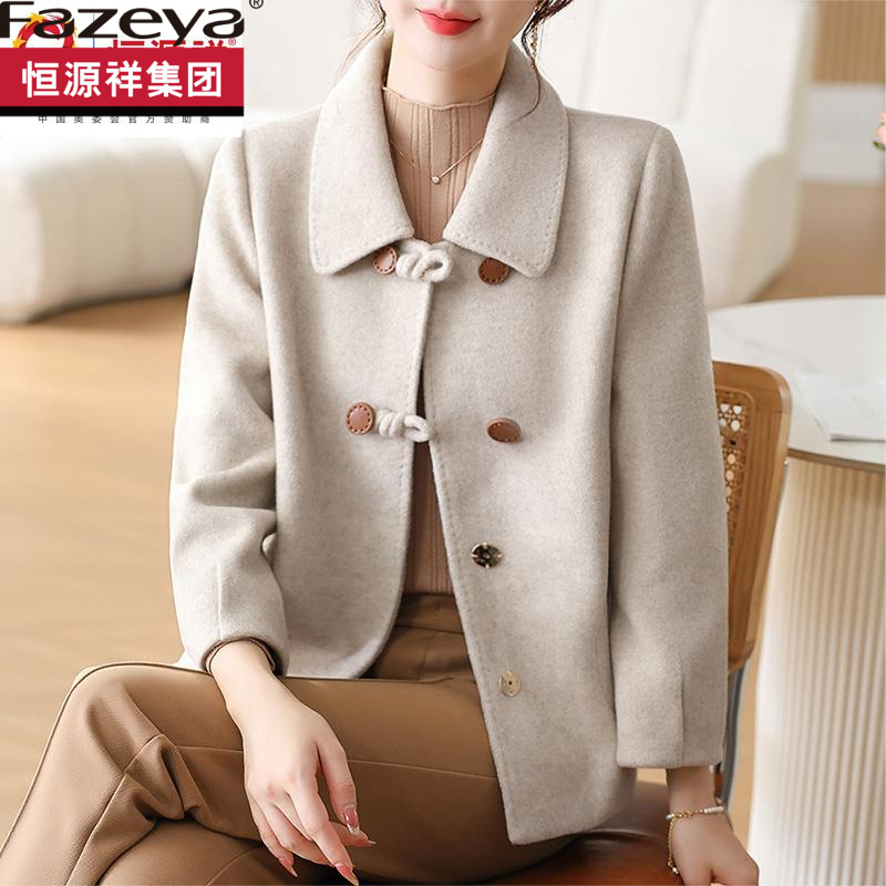 恒源祥集团彩羊年轻妈妈秋装洋气翻领双面呢大衣中老年女装时尚毛