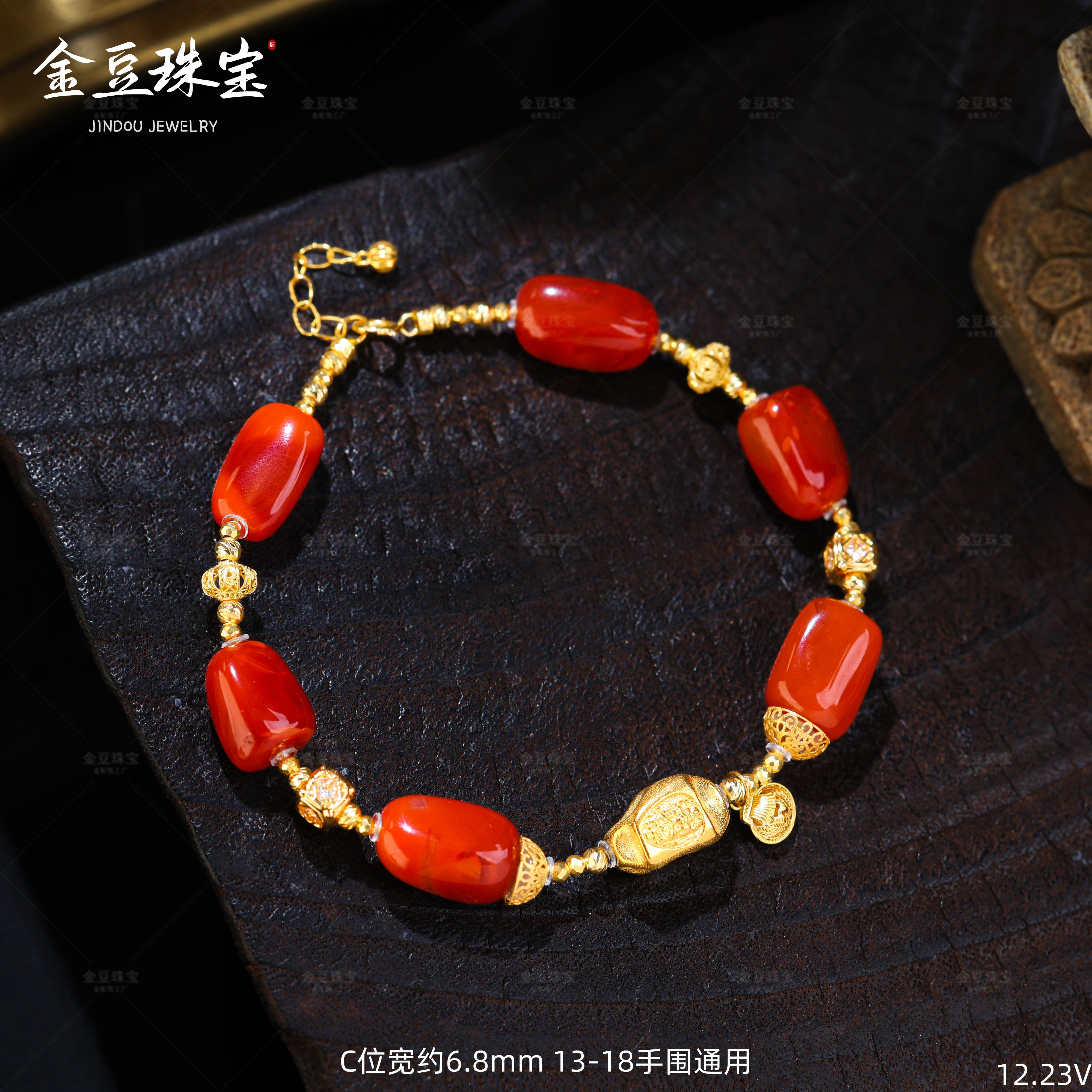 【新人浮力】喜相随||18K金财墩子黄财神随形南红手串V