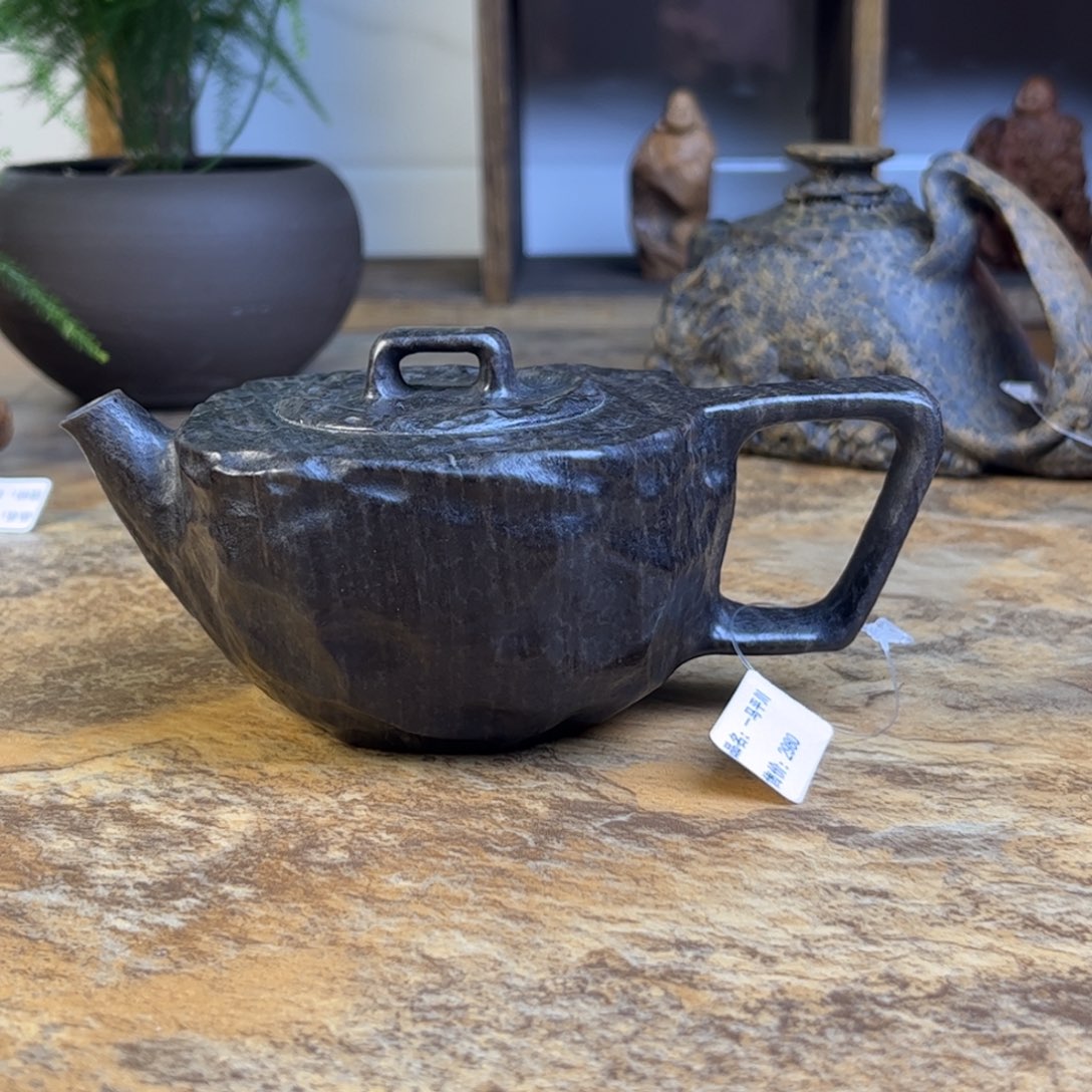 冰碛岩一马平川随形壶150毫升