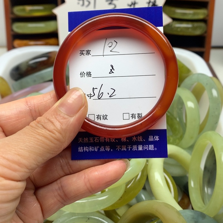 未镶嵌蛇纹石玉手镯手镯