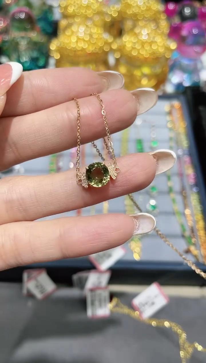 18K金镶嵌天然碧玺项链