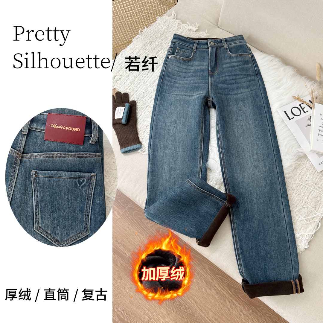 Pretty Silhouette/若纤【匠婷】秋冬加绒【悦峰蓝】窄版直筒牛仔裤