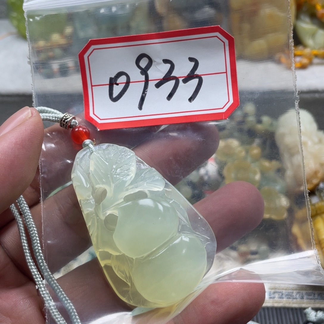蛇纹石玉颈饰未镶嵌吊坠