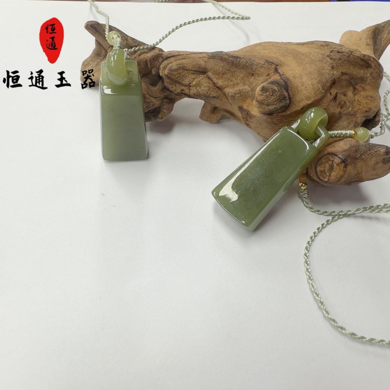 和田玉黄口挂件百搭款多样性发一规格约38*15*9.5-2-G2366-399