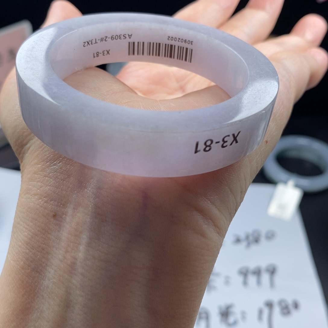 定制翡翠翡翠手镯未镶嵌