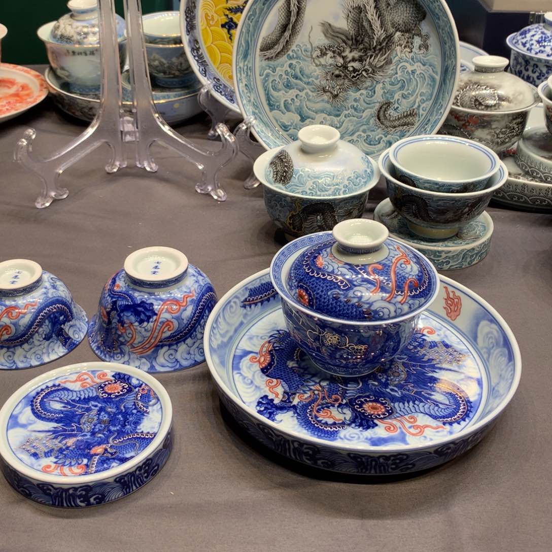 杯景德镇陶瓷学院