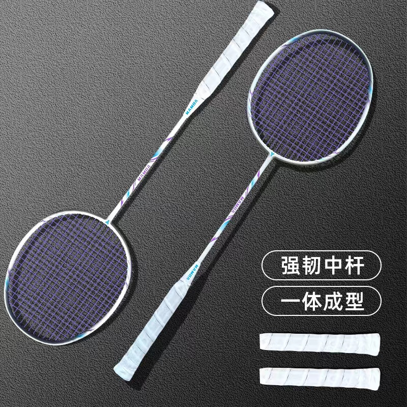 羽毛球拍套装双拍男女成人专业耐打型训练娱乐高弹力优品