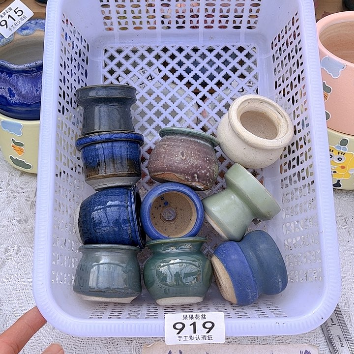 红陶陶瓷花盆919微瑕