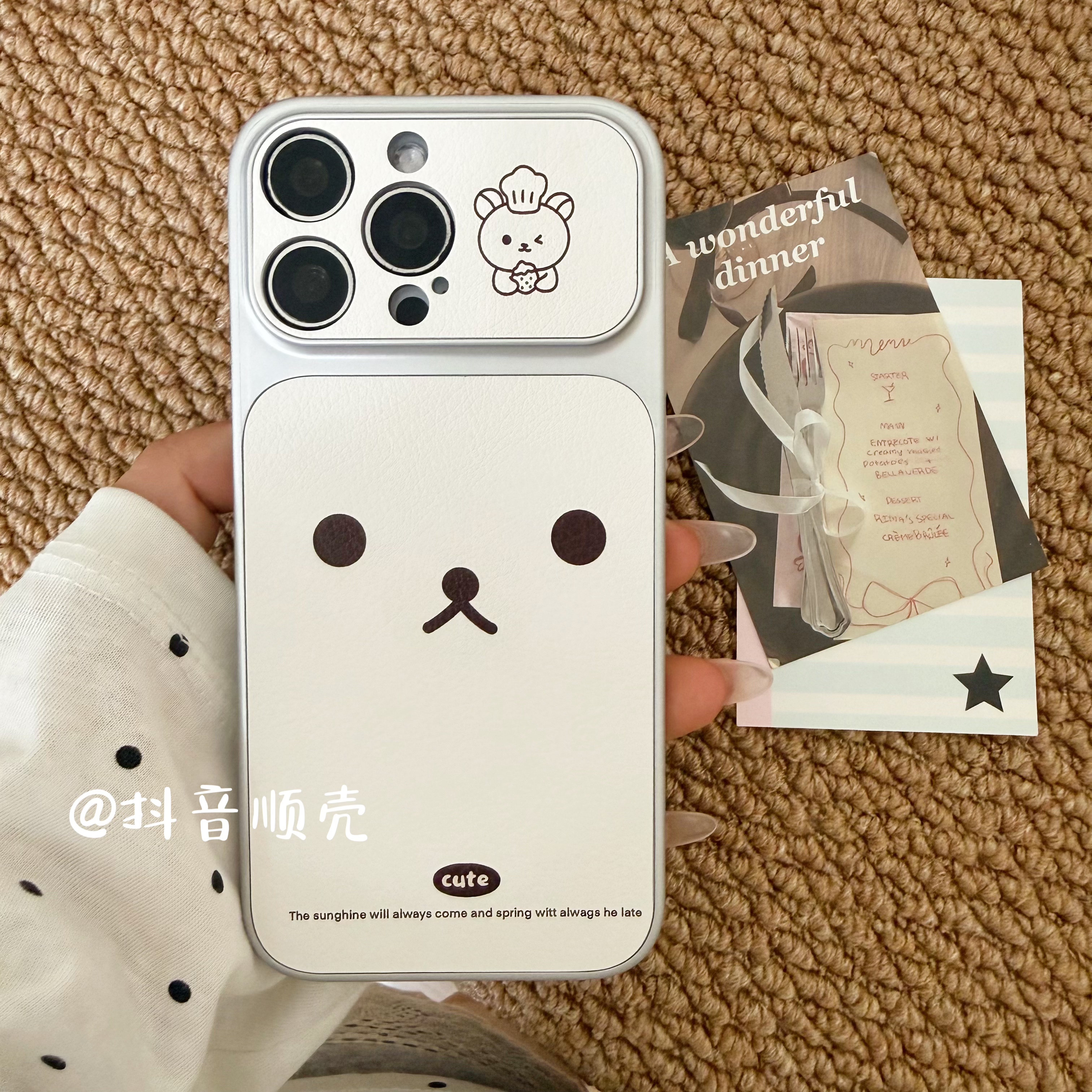 大视窗小羊皮新款简约轻松熊适用iPhone17promax手机壳卡通防摔16