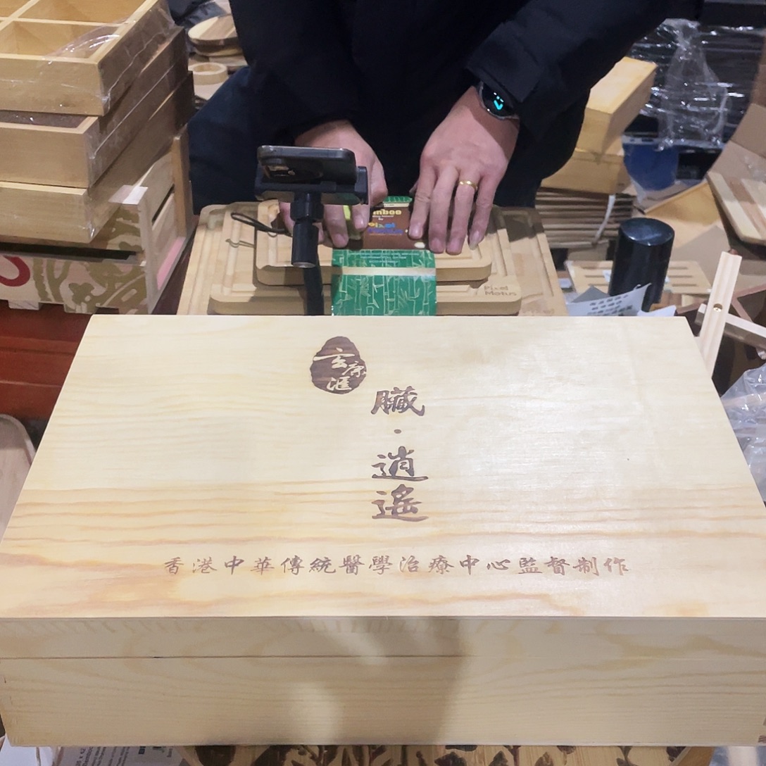 孤品特价秒杀孤品特价