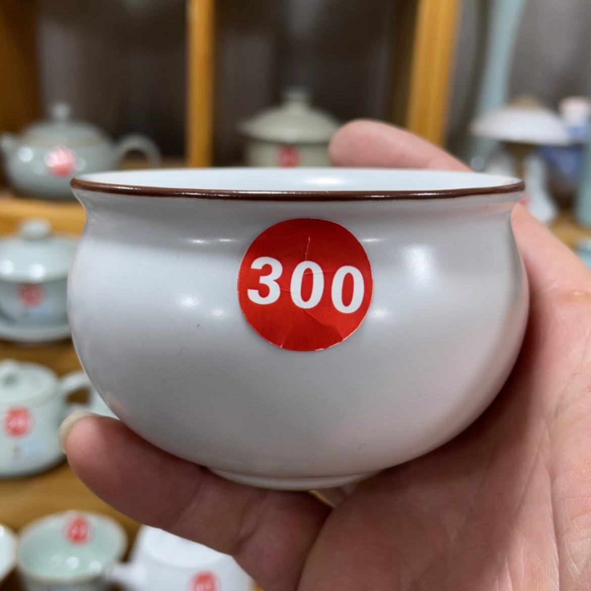 【闪购商品】陶瓷茶具茶杯家用