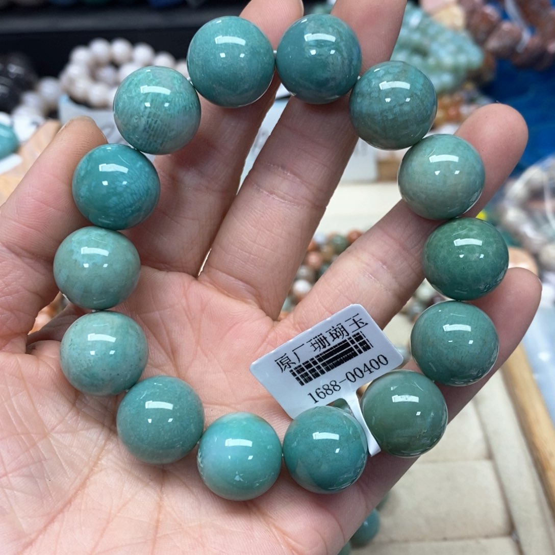 硅化珊瑚（珊瑚玉）手链未镶嵌坚**敢057