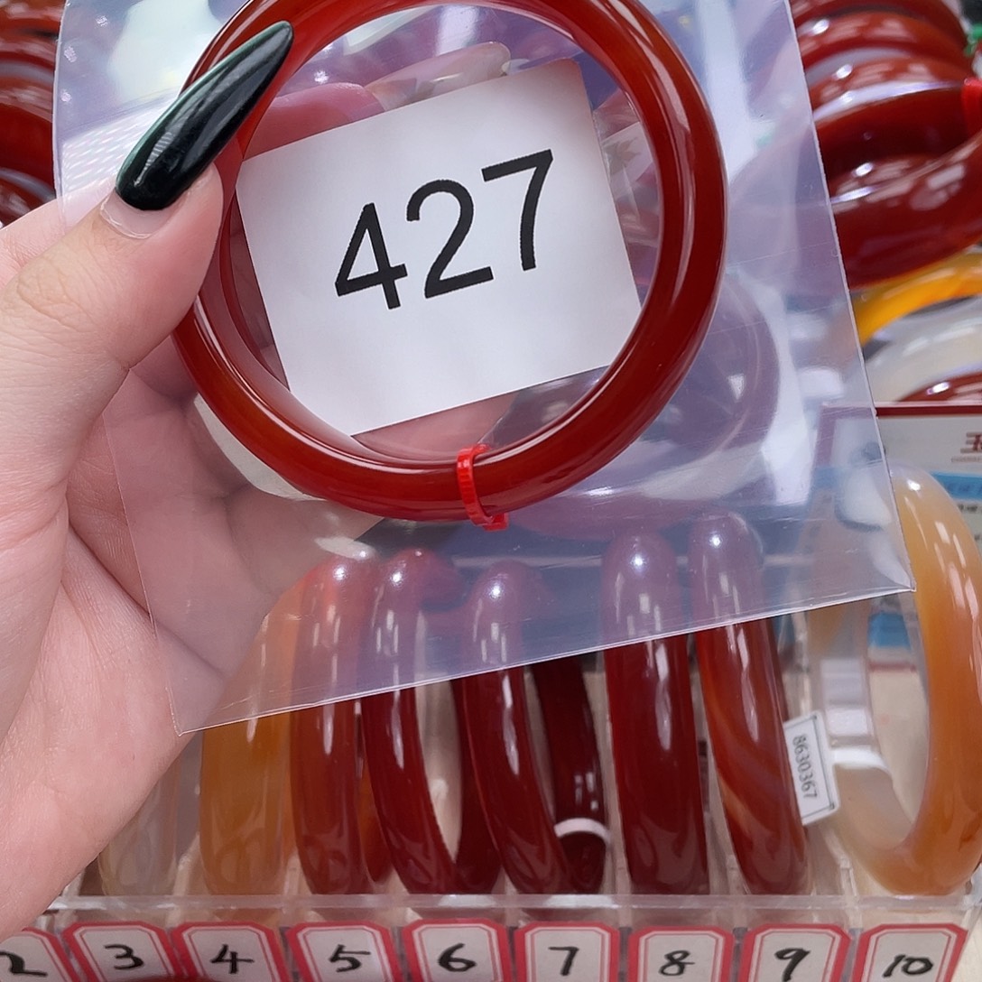 玛瑙/玉髓未镶嵌手镯57-C427