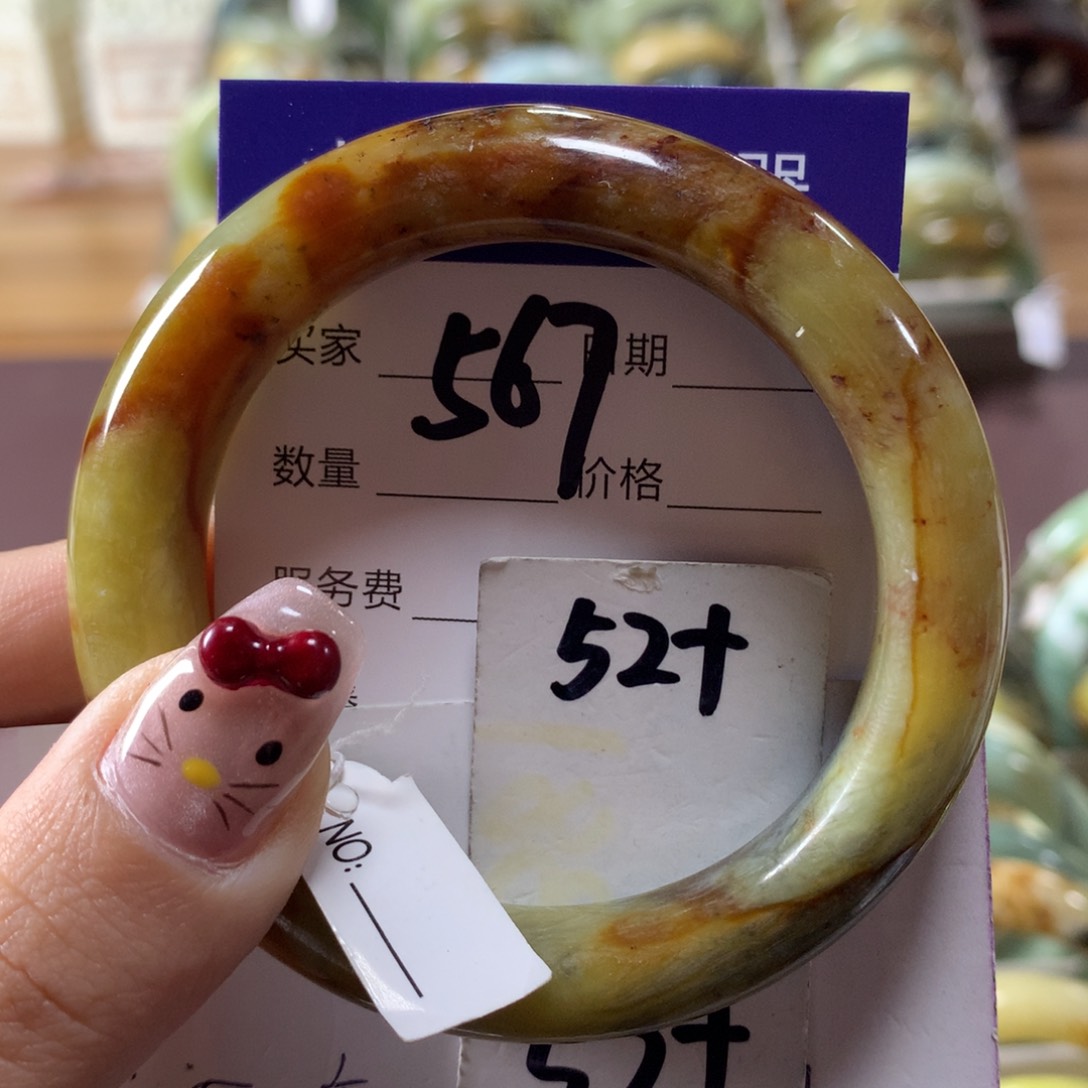 蛇纹石玉手镯未镶嵌567