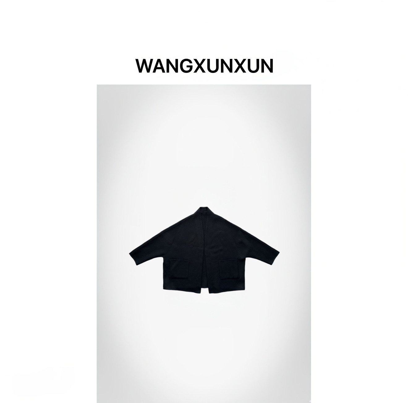 【WANGXUNXUN】极简风高品质绵羊毛道袍外套