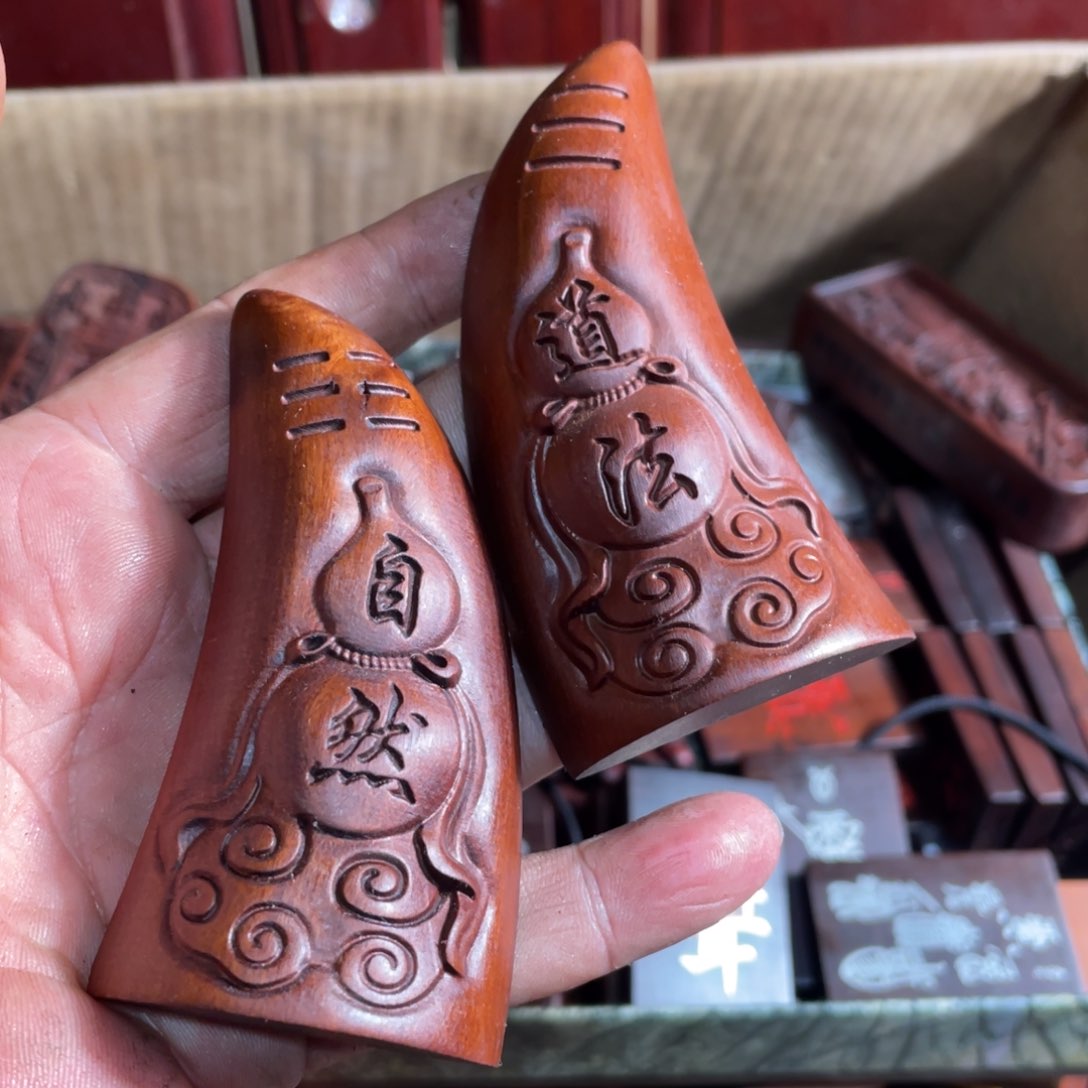 枣木雷击枣木雕刻角瓜