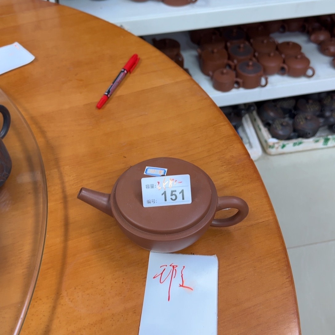 壶老韩坭兴陶直播闪购壶