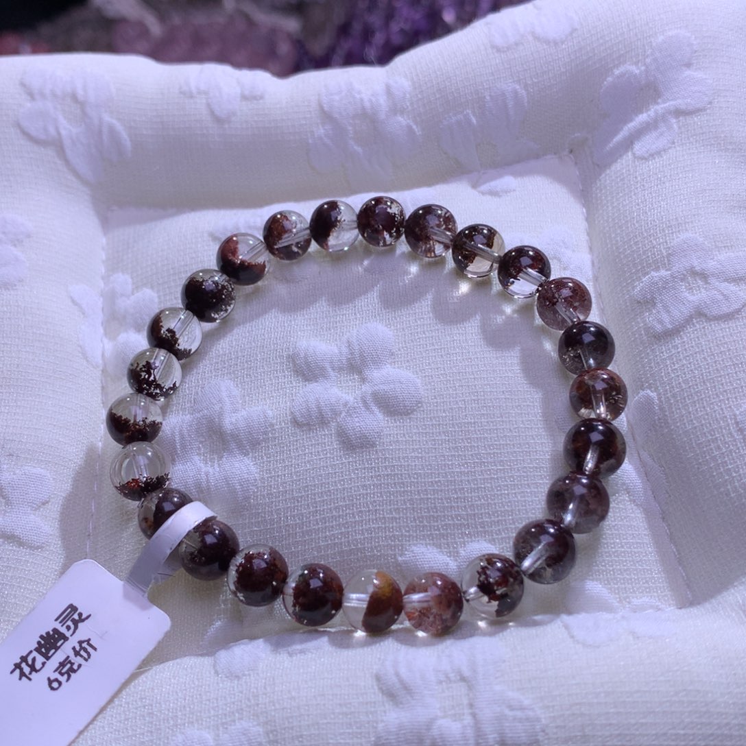 银S925镶嵌水晶手串花幽灵7m+