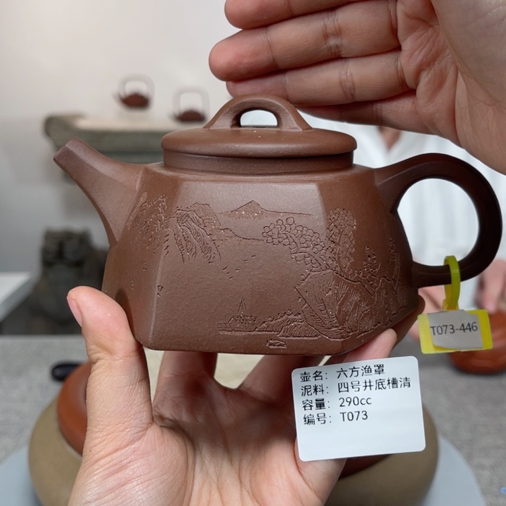 紫砂茶壶紫砂刻绘