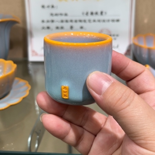 陶瓷茶具汝瓷茶具