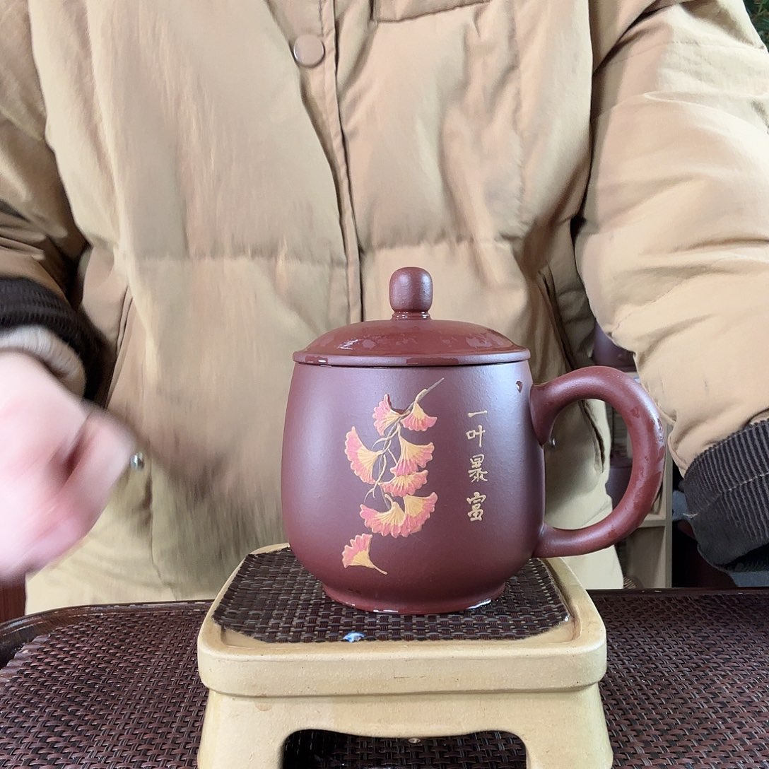 紫砂茶杯原矿紫泥和气办公杯一夜暴富办公杯没礼盒420CC