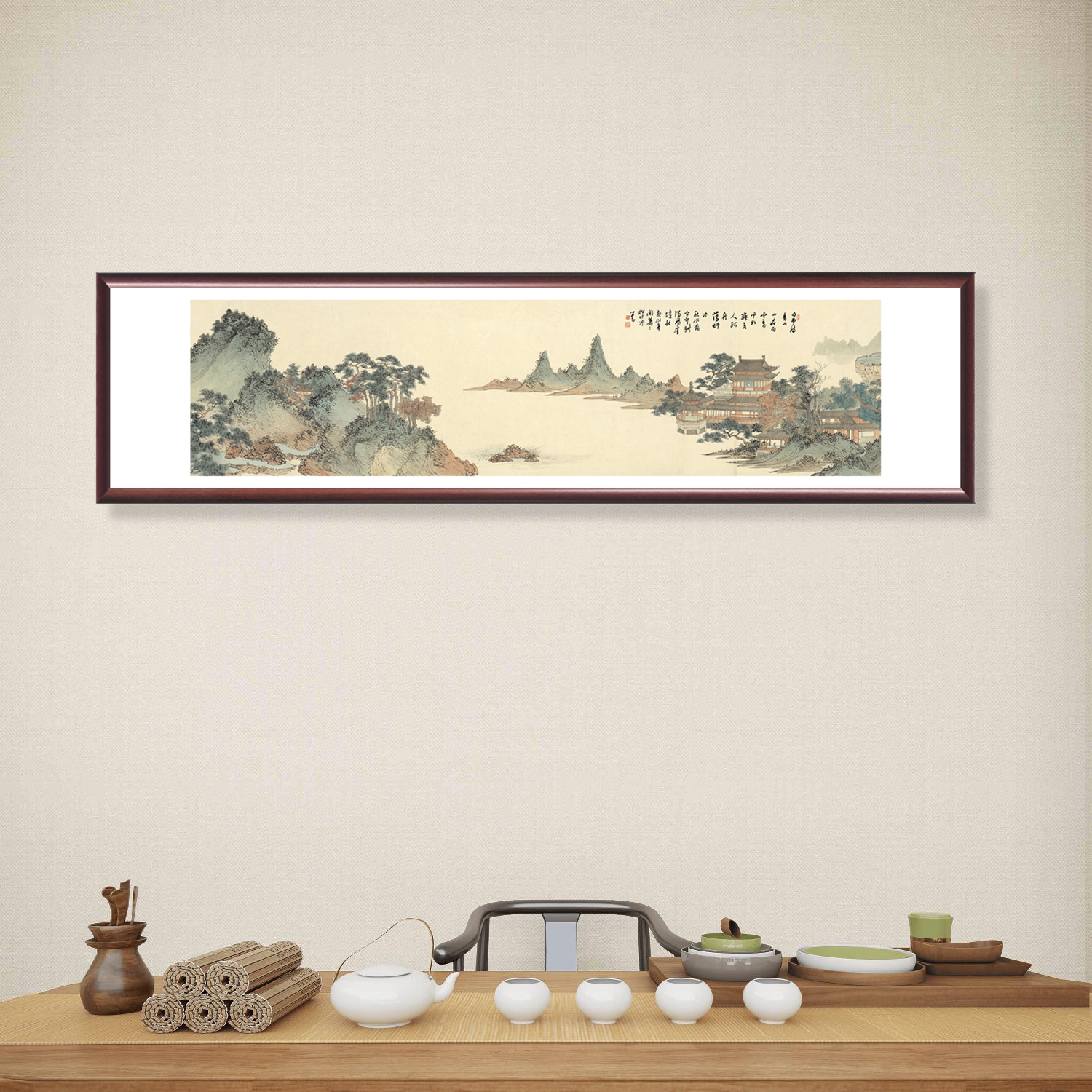 新中式带框装裱《山水卷》微喷复刻办公室客厅书房卧室字画挂墙挂画