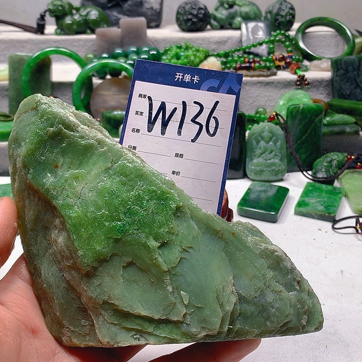 和田玉珠宝半成品未镶嵌