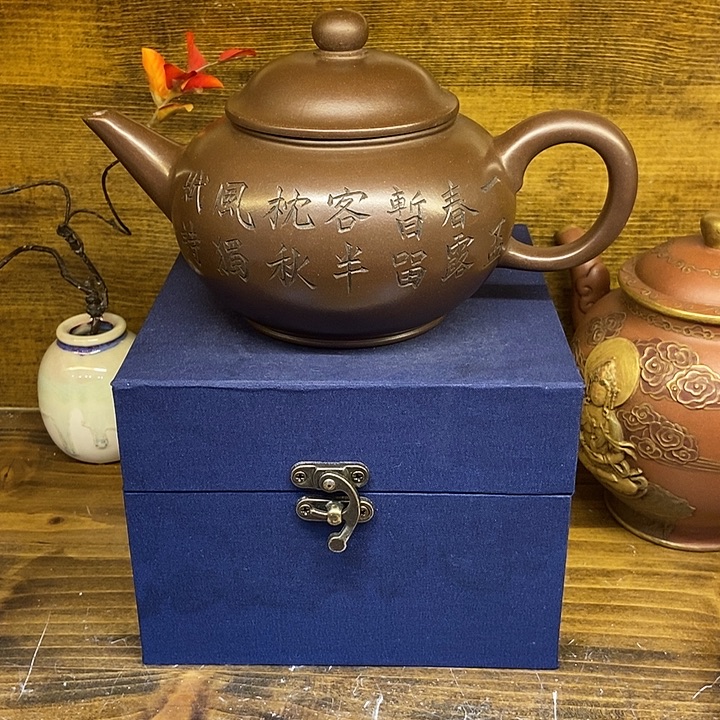 茶壶紫砂紫砂艺术作品欣赏