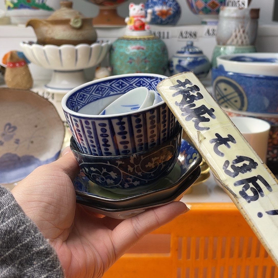 瓷片献****束哈哈哈我真的不喜欢这样了