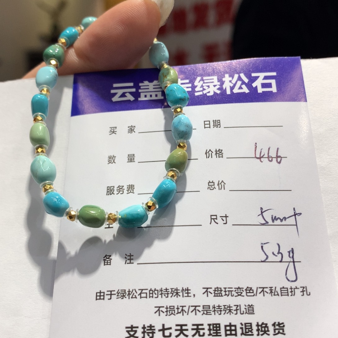 绿松石单圈银S925镶嵌