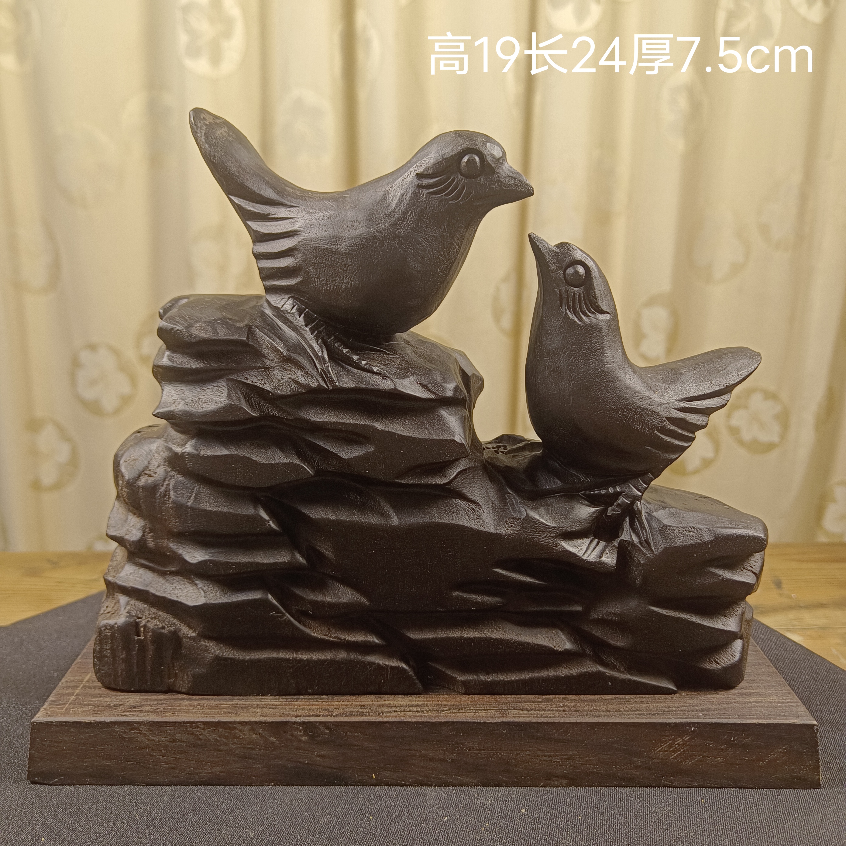 红椿乌木双鸟天然特色装饰佳品雕刻