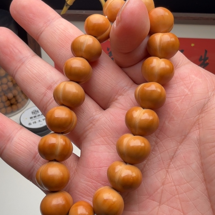 猴头核桃手串高桃尺寸15.5