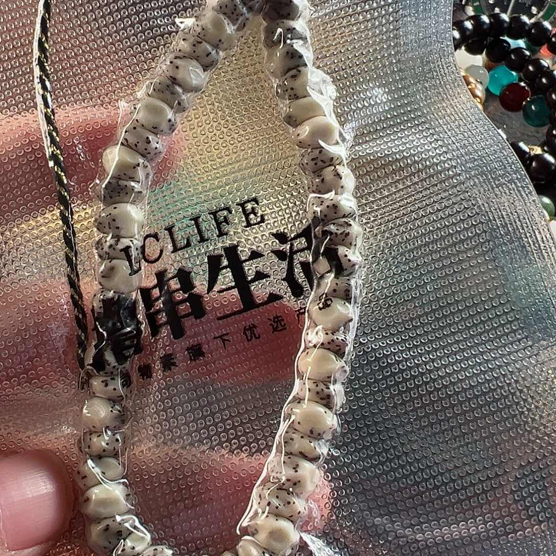 星月菩提吊坠星月