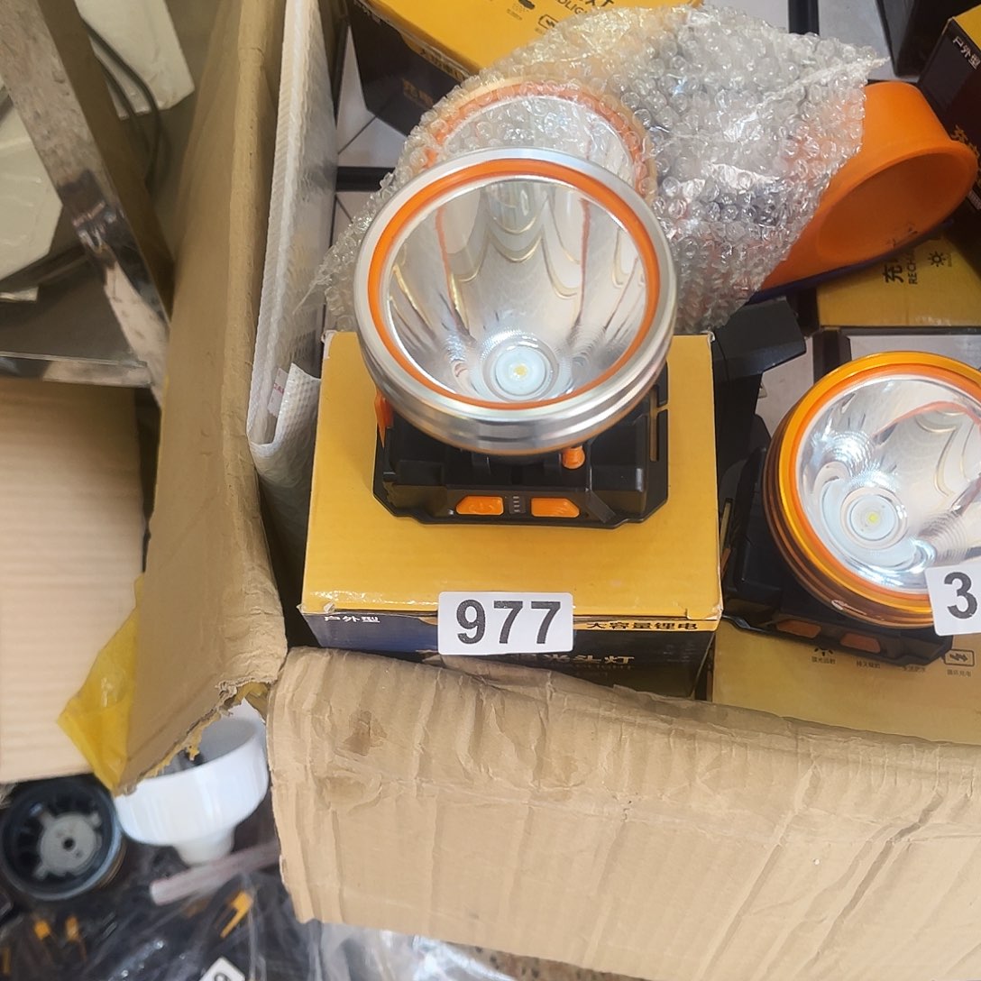 强光头灯家用户外977