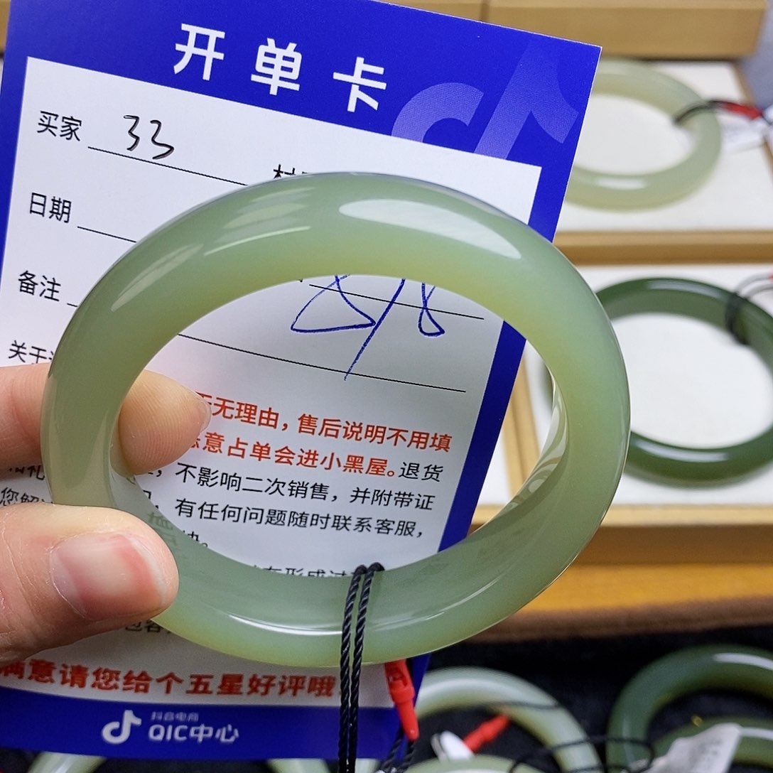 和田玉手镯未镶嵌sy