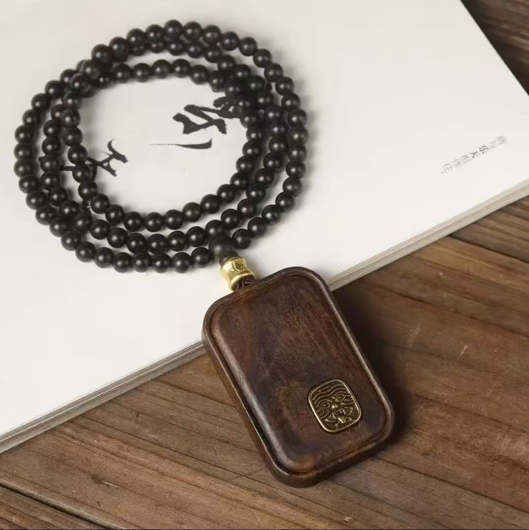 药香破-神龙木龙纹高端吊坠-SLM